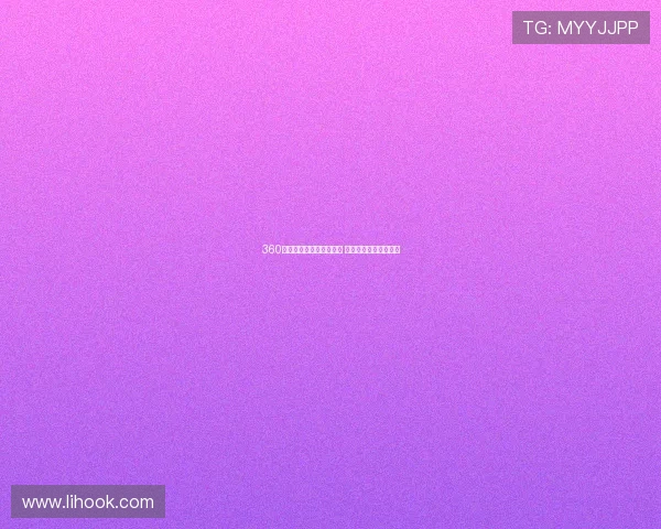 360篮球赛精彩直播全程报道 球迷必看激战瞬间回放