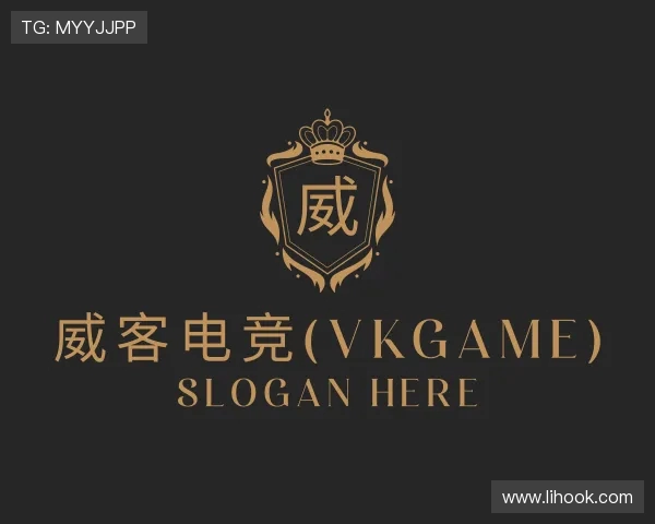 认识威客电竞登录官网